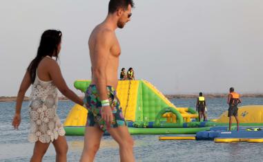 'بيور بيتش' 