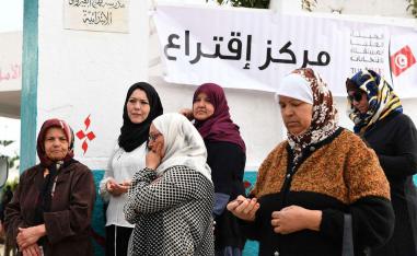 الانتخابات التونسية