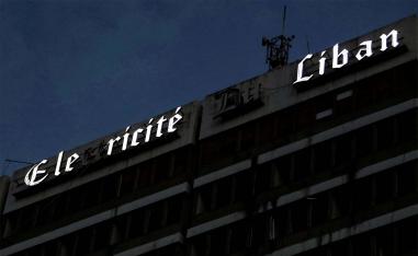 Lebanon is suffering an acute energy crisis