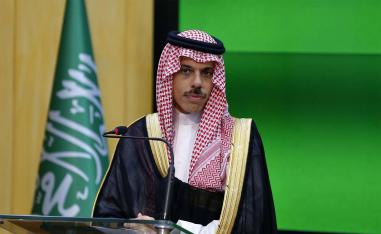 Saudi foreign minister Prince Faisal bin Farhan al-Saud 