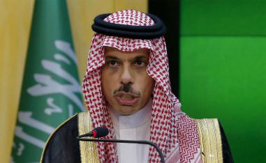 Foreign Minister Prince Faisal bin Farhan al-Saud 