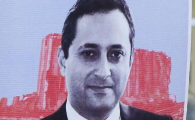Judge Tarek Bitar