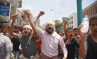 احتجاجات اليمنيين في تعز