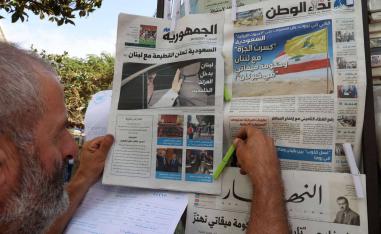ترميم العلاقة ممكن لكن بشروط واضحة ومحددة