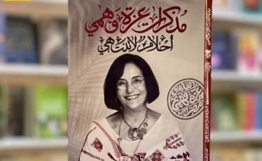 كتاب