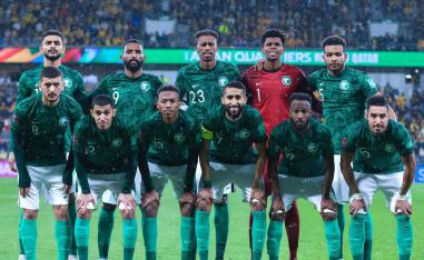 منتخب السعودية