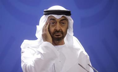 It is Sheikh Mohamed's first official trip to Turkey since 2012