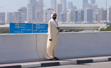الشيخ محمد بن راشد
