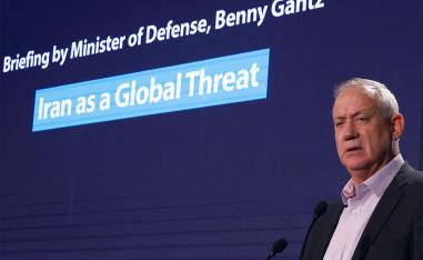 Gantz made the allegation during a televised speech at a security conference hosted by Reichman University