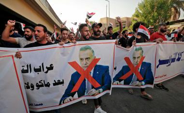 انزلاق خطير نحو العنف