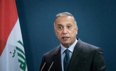 رئيس الوزراء العراقي مصطفى الكاظمي