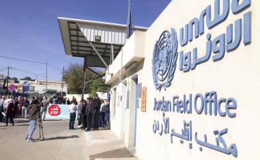 UNRWA runs schools, clinics and food distribution programs for millions of registered Palestinian refugees across the Middle East