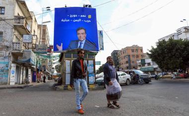 جدارية في صنعاء لوزير الإعلام اللبناني جورج قرداحي