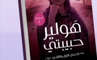 كتاب