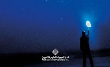  كتاب