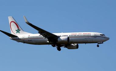 Morocco ended December 23 the repatriation scheme of its nationals stranded abroad from Portugal, Turkey and the UAE