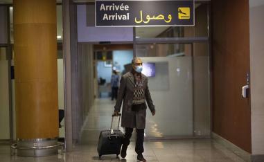 المغرب