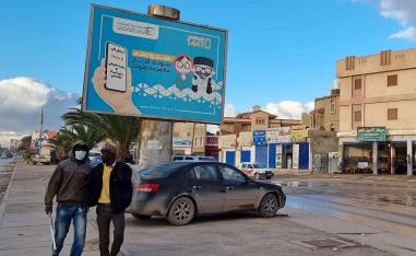 The parliamentary committee did not specify whether another date had been set for the voting