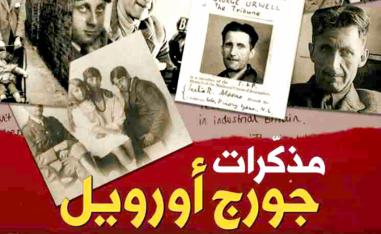 كتاب