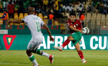 المغرب يتصدر مجموعته