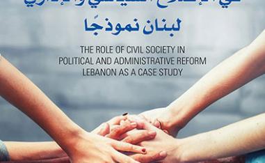كتاب