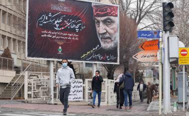 جدارية وسط طهران لقاسم سليماني