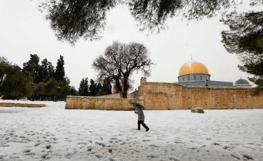 القدس