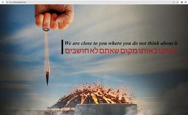 Jerusalem Post