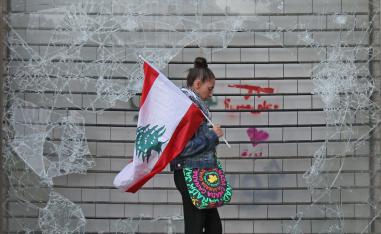خطوة واحدة حاسمة ويبدأ لبنان بالتعافي