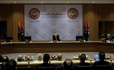 خلافات عميقة داخل البرلمان الليبي يعزز حالة الانقسام