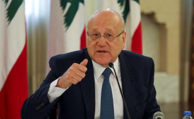 Mikati said that the aim of any government actions was not defending individuals but preserving of institutions