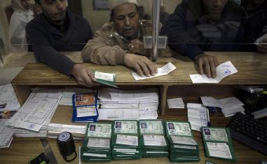 An estimated tens of thousands of Palestinians do not have legal residency