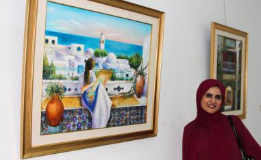 ايناس الأزرق