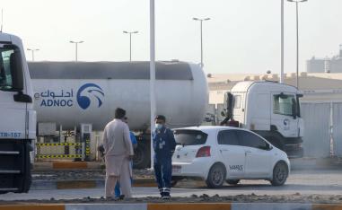 الهجوم الارهابي الحوثي على منشآت مدنية في أبوظبي هو الأول من نوعه