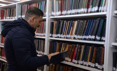 مكتبة