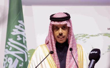 Prince Faisal said a "short-term panacea" would not help Lebanon