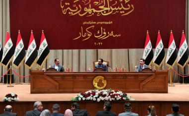 جلسة نقاش في البرلمان بعد تأجيل التصويت على الرئيس