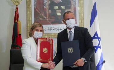 الاتفاقية الجديدة بين المغرب وإسرائيل تعزز التعاون في أكثر من مجال اقتصادي