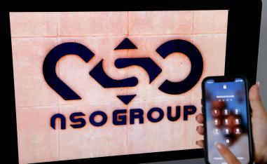 شركة "ان سي او" الاسرائيلية وبرنامجها بيغاسوس في الواجهة