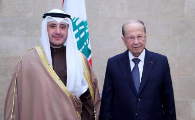 الخليج ينتظر تطبيق كل بنود المبادرة لحل الازمة مع لبنان