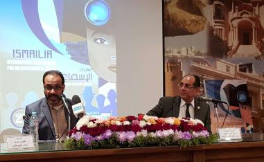 الإسماعيلية الدولي للأفلام