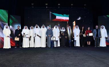  مهرجان القرين