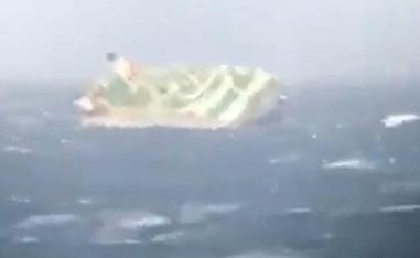 The UAE ship