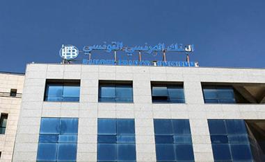 Banque Franco Tunisienne