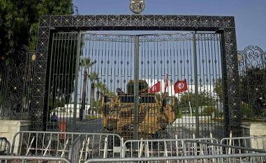 تجميد عمل البرلمان كان بقرار من الرئيس سعيد
