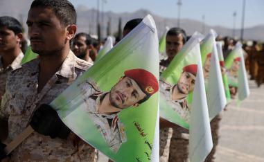 جهود دولية واقليمية لتشديد الخناق على الحوثيين ومموليهم