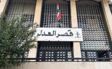  نجيب ميقاتي قال إن مسار الأمور لدى بعض القضاة فيما يخص القطاع المصرفي في البلاد يدفع باتجاه افتعال توترات