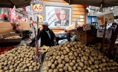 The government announced a $7.05 billion economic relief package