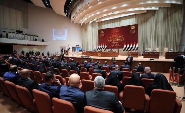 أمام البرلمان مهلة حتى 6 نيسان لانتخاب رئيس