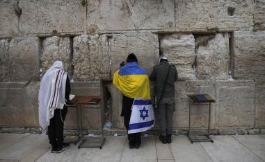 اسرائيليون عند حائط المبكى في القدس